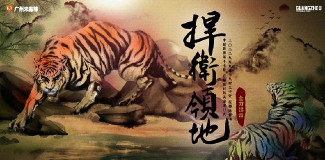 窝窝社区