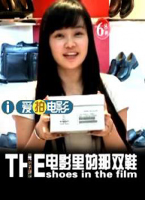 国产成人精品视频播放